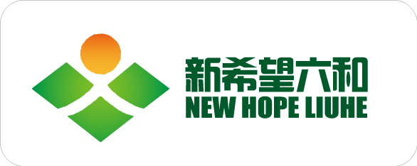 新希望六和